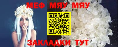 амф Можга