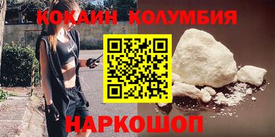 мяу мяу мука Можайск