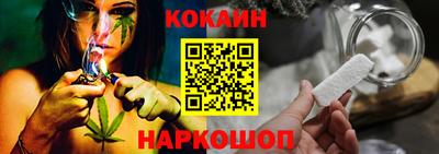 мет Малоярославец