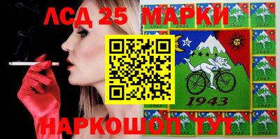 мет Малоярославец