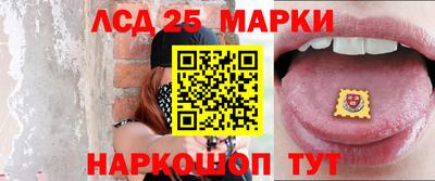 кокаин VHQ Малгобек