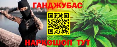 кокаин VHQ Малгобек