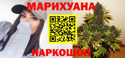 мяу мяу мука Можайск