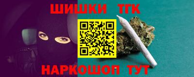кокаин VHQ Малгобек