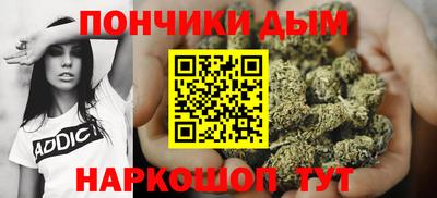 гашик Мариинск