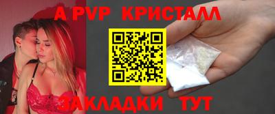 кокаин VHQ Малгобек