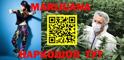кокаин Моздок