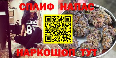 мет Малоярославец