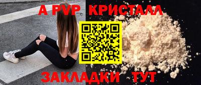 кокаин VHQ Малгобек