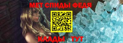 кокаин Моздок