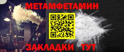 кокаин VHQ Малгобек