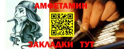 кокаин VHQ Малгобек