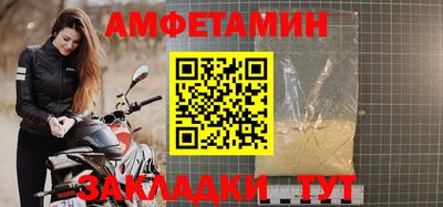 кокаин VHQ Малгобек