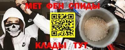 кокаин VHQ Малгобек
