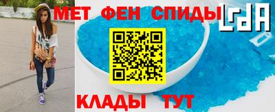 амф Можга