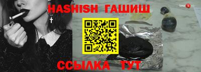мяу мяу мука Можайск