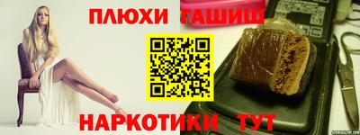 кокаин VHQ Малгобек