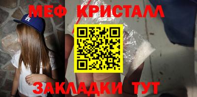 кокаин VHQ Малгобек