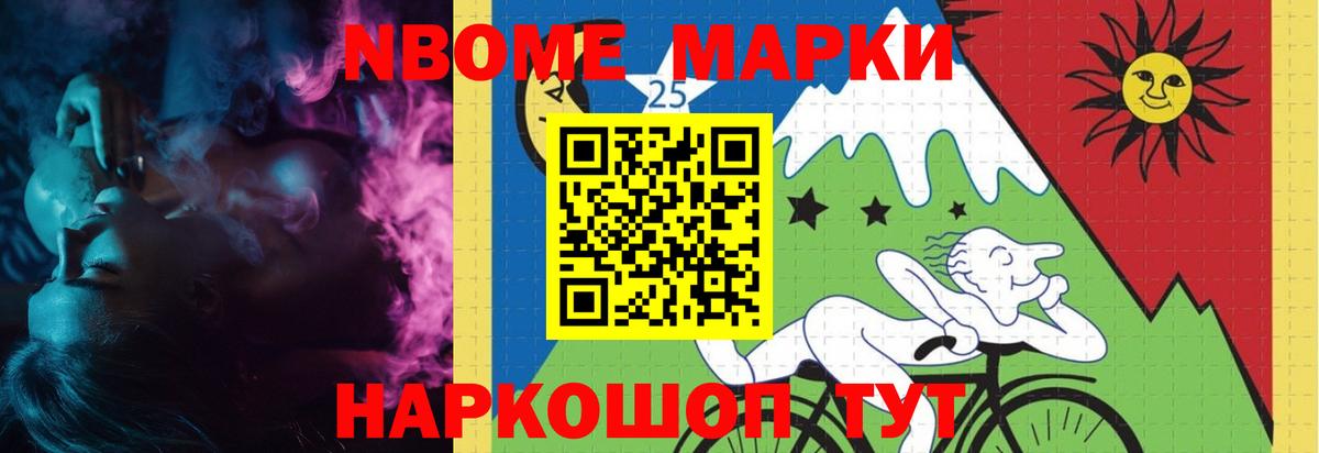 ЛСД экстази  LSD-25 экстази ecstasy  Химки  Вход с VPN  LSD-25 экстази кислота 