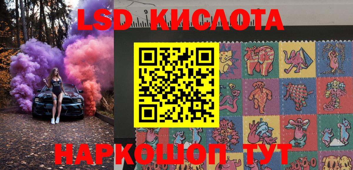 Наркотические марки  Вход с VPN  Химки  Марки NBOMe 1,5мг 